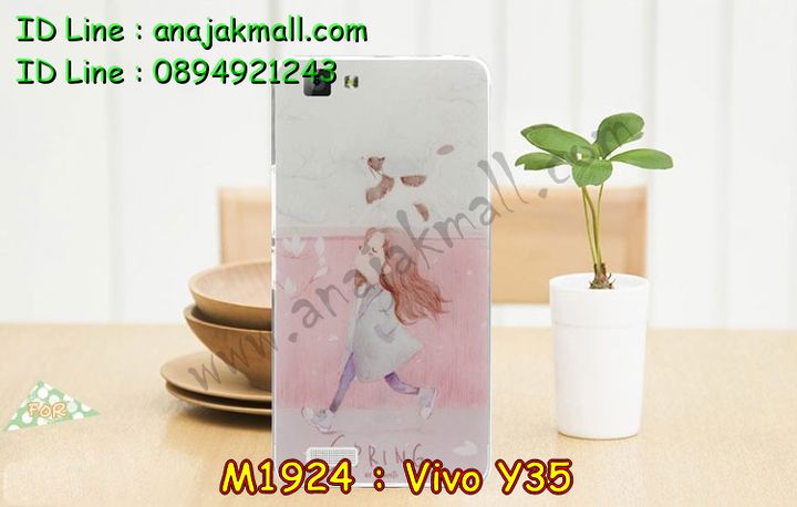 เคสหนัง Vivo Y35,รับสกรีนเคส Vivo Y35,เคสไดอารี่ Vivo Y35,เคสฝาพับ Vivo Y35,สกรีนลาย Vivo Y35,เคสซิลิโคน Vivo Y35,เคสพิมพ์ลาย Vivo Y35,เคสสกรีนฝาพับวีโว Y35,เคสหนังไดอารี่ Vivo Y35,เคสการ์ตูน Vivo Y35,เคสแข็ง Vivo Y35,เคสนิ่ม Vivo Y35,เคสนิ่มลายการ์ตูน Vivo Y35,เคสยางการ์ตูน Vivo Y35,เคสยางสกรีน 3 มิติ Vivo Y35,เคสยางลายการ์ตูน Vivo Y35,เคสยางหูกระต่าย Vivo Y35,เคสตกแต่งเพชร Vivo Y35,เคสแข็งประดับ Vivo Y35,เคสยางนิ่มนูน 3d Vivo Y35,เคสลายการ์ตูนนูน3 มิติ Vivo Y35,สกรีนลายการ์ตูน Vivo Y35,สกรีนเคสมือถือ Vivo Y35,เคสแข็งลายการ์ตูน 3d Vivo Y35,เคสยางลายการ์ตูน 3d Vivo Y35,เคสหูกระต่าย Vivo Y35,เคสสายสะพาย Vivo Y35,เคสแข็งนูน 3d Vivo Y35,ซองหนังการ์ตูน Vivo Y35,ซองคล้องคอ Vivo Y35,เคสประดับแต่งเพชร Vivo Y35,กรอบอลูมิเนียม Vivo Y35,เคสฝาพับประดับ Vivo Y35,เคสขอบโลหะอลูมิเนียม Vivo Y35,เคสอลูมิเนียม Vivo Y35,เคสสกรีน 3 มิติ Vivo Y35,เคสลายนูน 3D Vivo Y35,เคสการ์ตูน3 มิติ Vivo Y35,เคสหนังสกรีนลาย Vivo Y35,เคสหนังสกรีน 3 มิติ Vivo Y35,เคสบัมเปอร์อลูมิเนียม Vivo Y35,เคสกรอบบัมเปอร์ Vivo Y35,bumper Vivo Y35